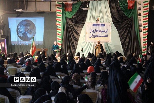 برگزاری مراسم «ما دختران حاج قاسم» در بهارستان‌ دو