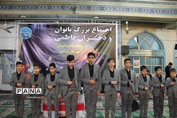 مراسم وداع با 2 شهید‌ گمنام در ورامین