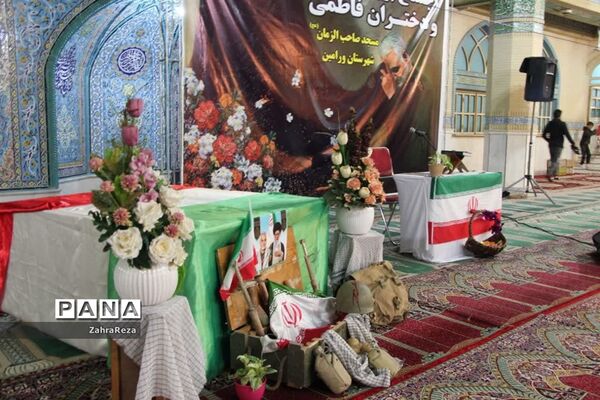مراسم وداع با 2 شهید‌ گمنام در ورامین
