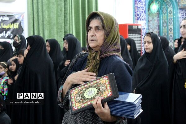 مراسم سالگرد شهادت سردار سلیمانی در گلوگاه
