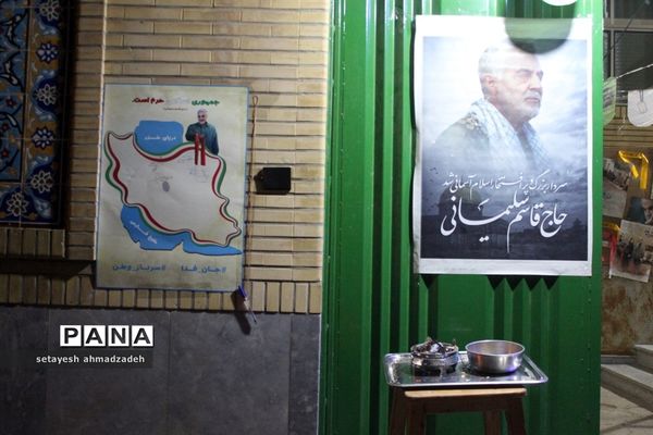 مراسم سالگرد شهادت سردار سلیمانی در گلوگاه