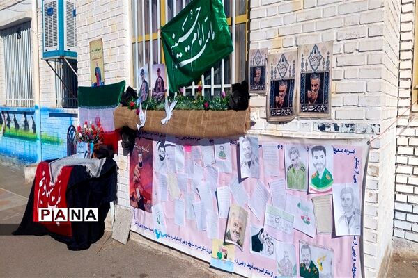 برگزاری آیین سوگواری سومین سالگرد شهادت حاج قاسم سلیمانی در مدارس شهرستان کاشمر