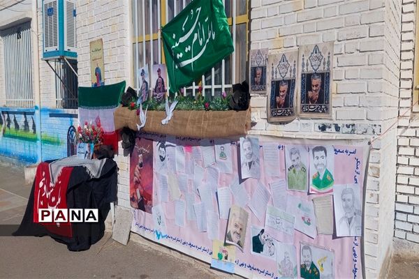 برگزاری آیین سوگواری سومین سالگرد شهادت حاج قاسم سلیمانی در مدارس شهرستان کاشمر