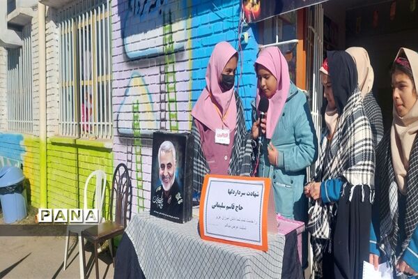 برگزاری آیین سوگواری سومین سالگرد شهادت حاج قاسم سلیمانی در مدارس شهرستان کاشمر