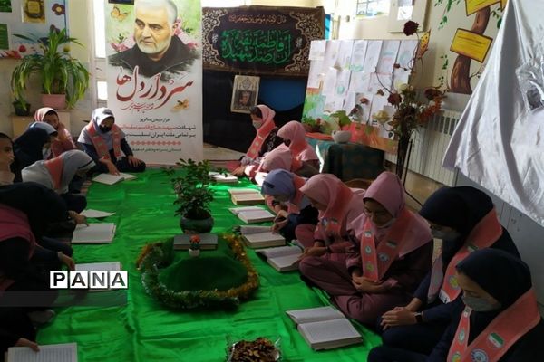 برگزاری آیین سوگواری سومین سالگرد شهادت حاج قاسم سلیمانی در مدارس شهرستان کاشمر