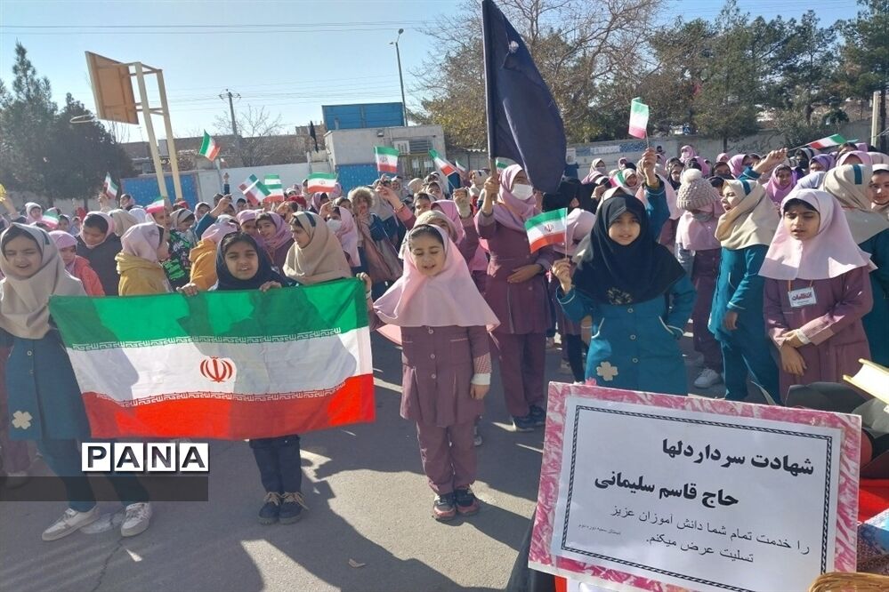 برگزاری آیین سوگواری سومین سالگرد شهادت حاج قاسم سلیمانی در مدارس شهرستان کاشمر