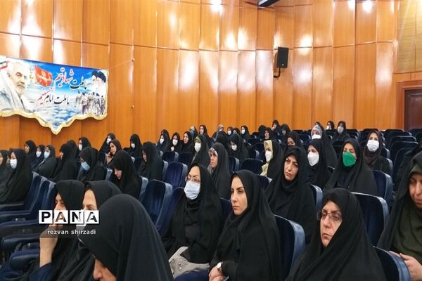 دومین همایش مدیران مدارس  و برگزاری مراسم یادبود شهید سردار سلیمانی و دهه بصیرت