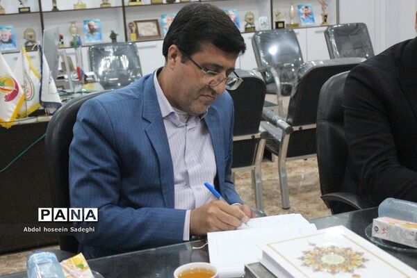 جلسه مدیران مدارس رویش انقلاب بوشهر