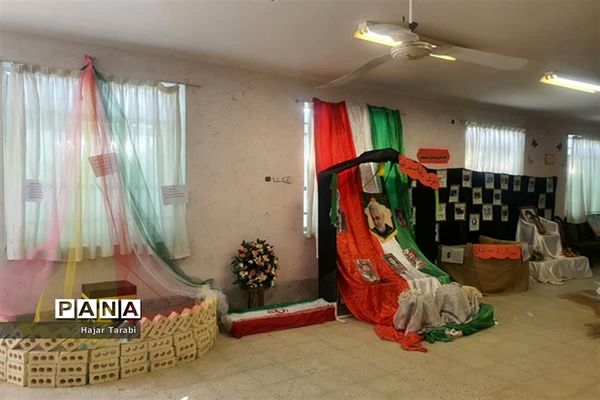 نمایشگاه از غدیر تا ظهور در نی‌ریز