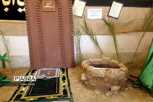 نمایشگاه از غدیر تا ظهور در نی‌ریز