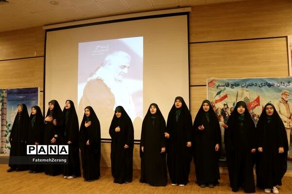 مراسم گردان دختران حاج قاسم در سالن شهید حاتمی مشهد مقدس