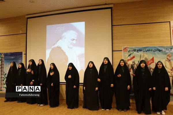 مراسم گردان دختران حاج قاسم در سالن شهید حاتمی مشهد مقدس