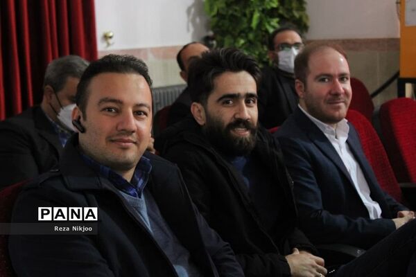 نشست فصلی مدیران مدارس ناحیه یک بهارستان
