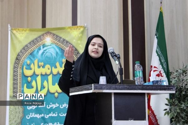 نشست فصلی مدیران مدارس ناحیه یک بهارستان