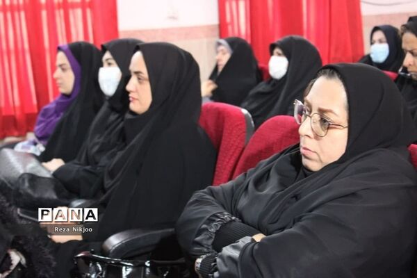 نشست فصلی مدیران مدارس ناحیه یک بهارستان