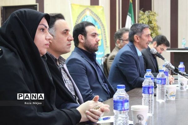 نشست فصلی مدیران مدارس ناحیه یک بهارستان