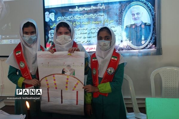 رویداد دانش‌آموزی دختران حاج قاسم در گلوگاه