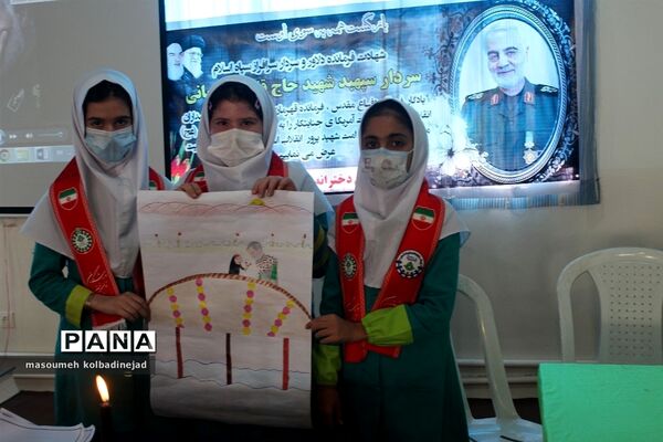 رویداد دانش‌آموزی دختران حاج قاسم در گلوگاه
