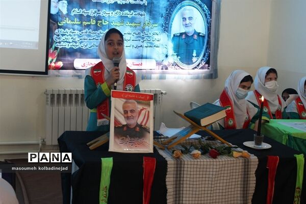 رویداد دانش‌آموزی دختران حاج قاسم در گلوگاه