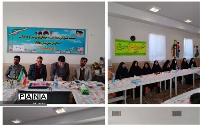 معاونان و مربیان پرورشی پیش قراولان حوزه تربیت هستند