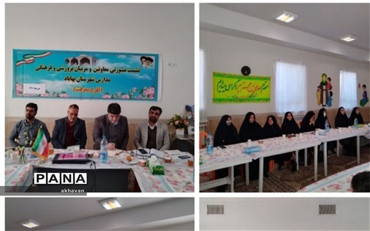 معاونان و مربیان پرورشی پیش قراولان حوزه تربیت هستند
