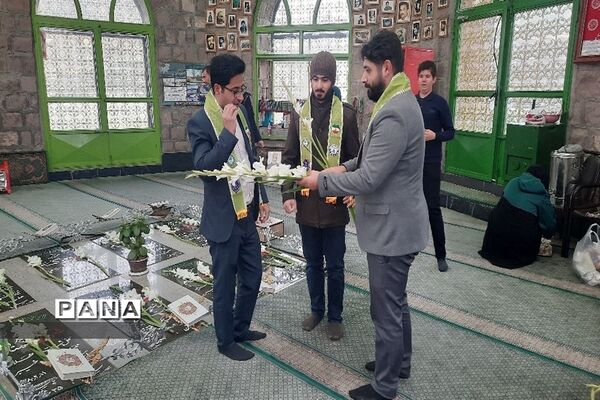کوهنوردی مربیان سازمان دانش‌آموزی