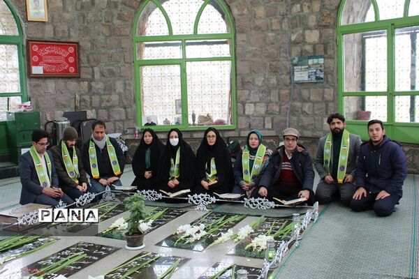 کوهنوردی مربیان سازمان دانش‌آموزی