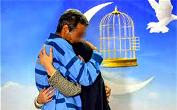 ۷۰ زندانی جرایم غیرعمد در استان سمنان آزاد شدند