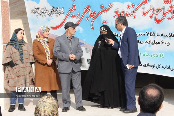 افتتاح  یک دبستان ۶ کلاسه در قزوین