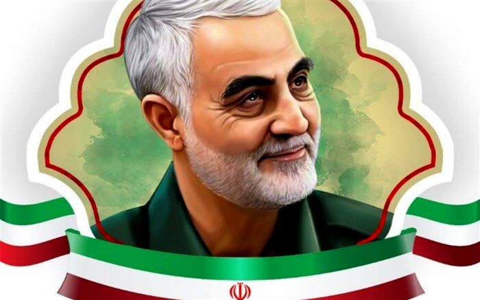 شهید سلیمانی اسطوره استقامت و شجاعت بود