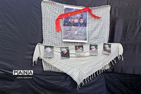 بزرگداشت سالروز شهادت سپهبد شهید حاج‌قاسم‌سلیمانی در دبیرستان داربر جهرمی ناحیه۳ شیراز