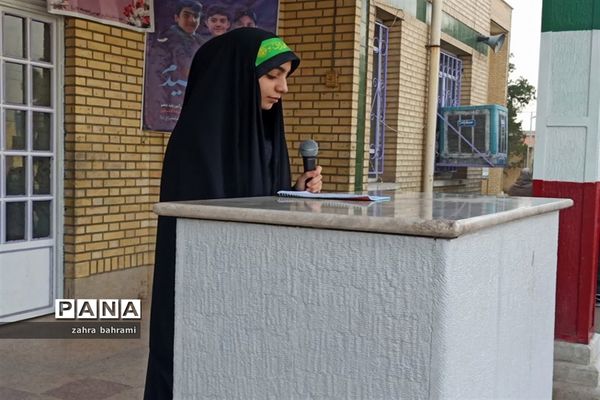 بزرگداشت سالروز شهادت سپهبد شهید حاج‌قاسم‌سلیمانی در دبیرستان داربر جهرمی ناحیه۳ شیراز