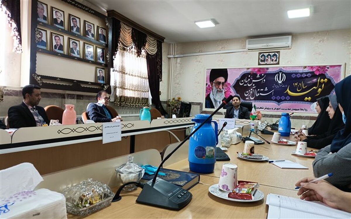 یکی از راه حل‌های برون‌رفت از مشکلات دانش‌آموزان، فعال نگه‌‌داشتن آموزش خانواده‌ها در مدارس است