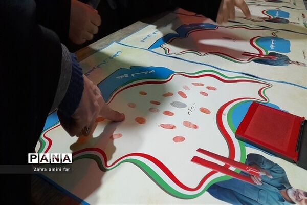 ویژه برنامه سومین سالگرد شهادت ، شهید حاج قاسم سلیمانی