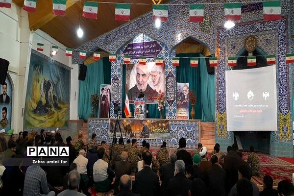 ویژه برنامه سومین سالگرد شهادت ، شهید حاج قاسم سلیمانی