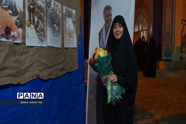 ویژه برنامه سومین سالگرد شهادت ، شهید حاج قاسم سلیمانی