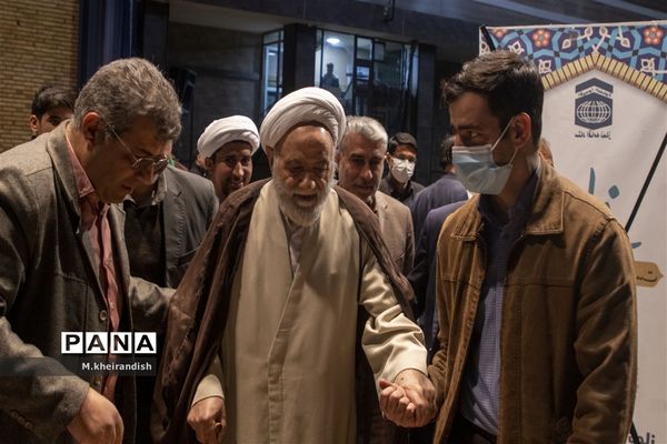 همایش «معلم، نماز و مهدویت» در دانشگاه فرهنگیان یزد