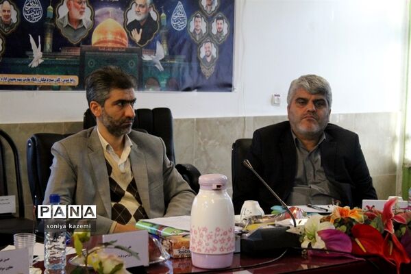 گردهمایی مدیران شهرستان ها و مناطق آموزش و پرورش مازندران