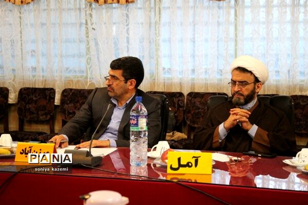 گردهمایی مدیران شهرستان ها و مناطق آموزش و پرورش مازندران
