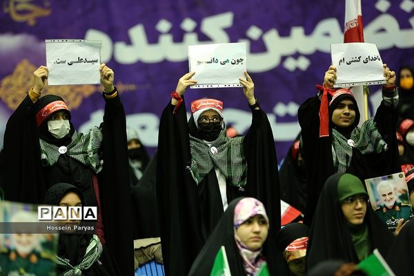 اجتماع بزرگ دختران حاج قاسم