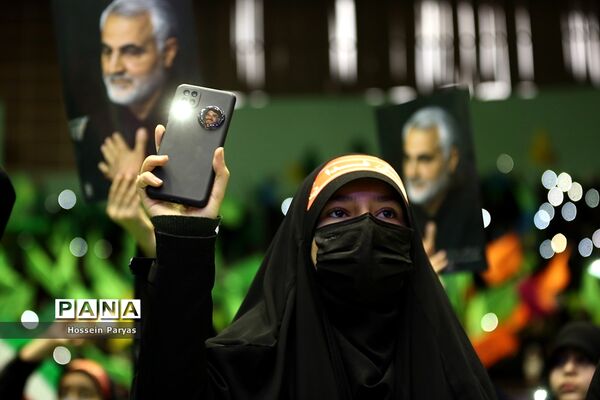 اجتماع بزرگ دختران حاج قاسم