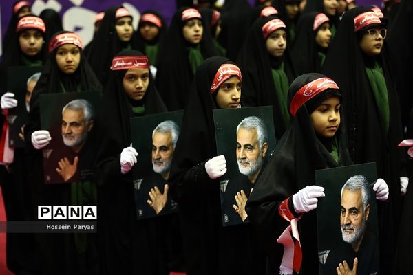 اجتماع بزرگ دختران حاج قاسم