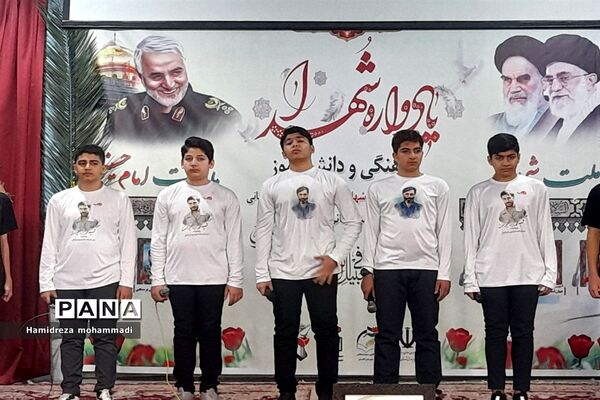 یادواره شهدای فرهنگی، دانش‌آموزی و سالگرد شهادت سردار دل‌ها در قائمشهر