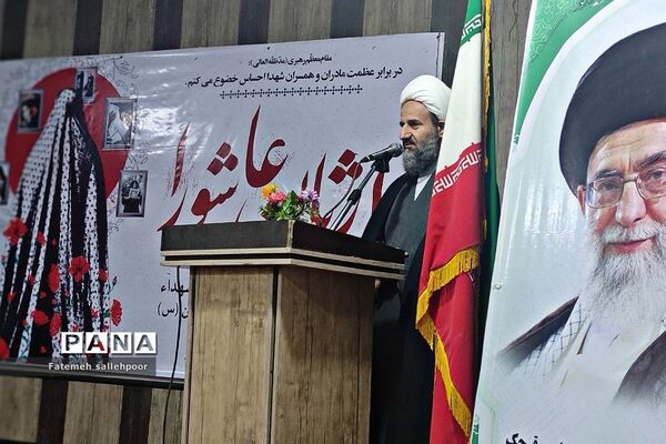 تکریم از مادران و همسران شهید در شهرستان قرچک