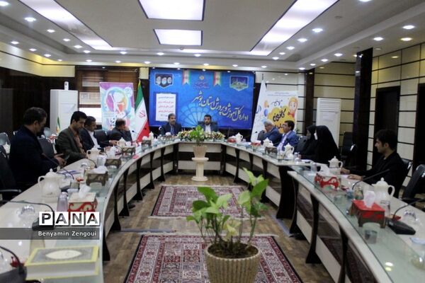 نشست هم‌اندیشی شورای برنامه‌ریزی کانون‌های فرهنگی تربیتی استان بوشهر