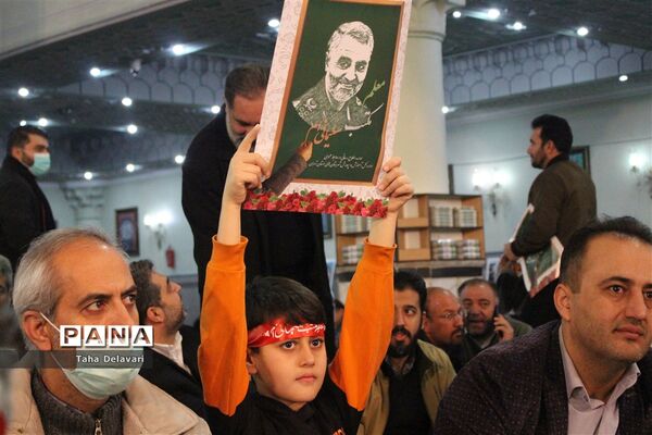 اولین اجتماع خانوادگی فرهنگیان استان تهران