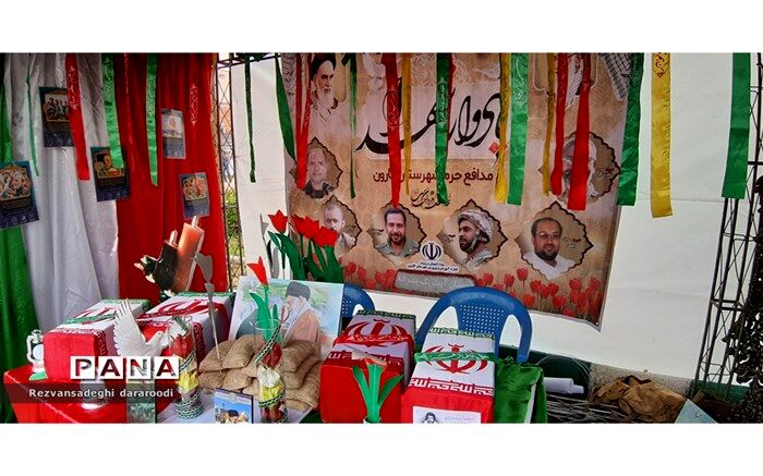 برگزاری سومین یادواره شهدای فرهنگی و دانش آموز خوزستان/فیلم