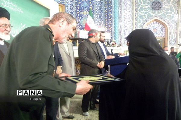 اولین اجتماع خانوادگی فرهنگیان استان تهران