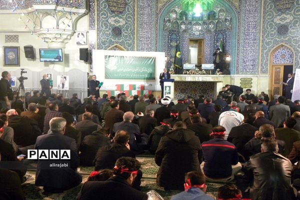 اولین اجتماع خانوادگی فرهنگیان استان تهران