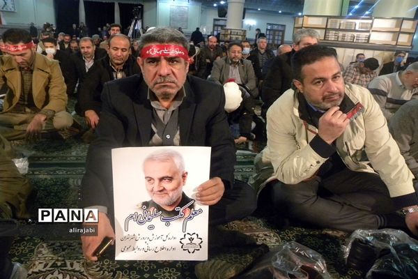 اولین اجتماع خانوادگی فرهنگیان استان تهران